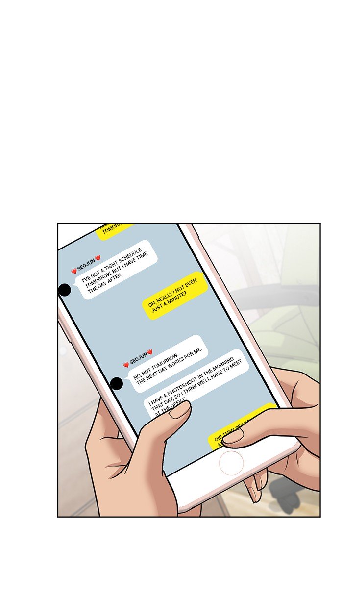 True Beauty chapter 77 page 24