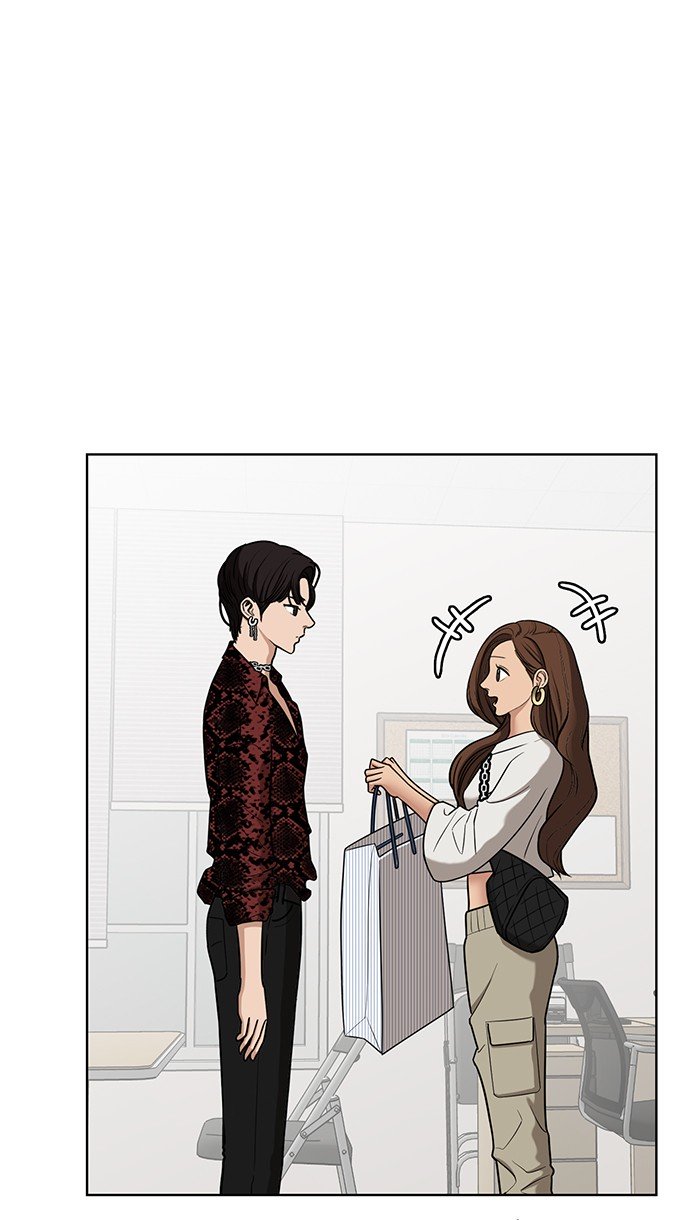 True Beauty chapter 77 page 34