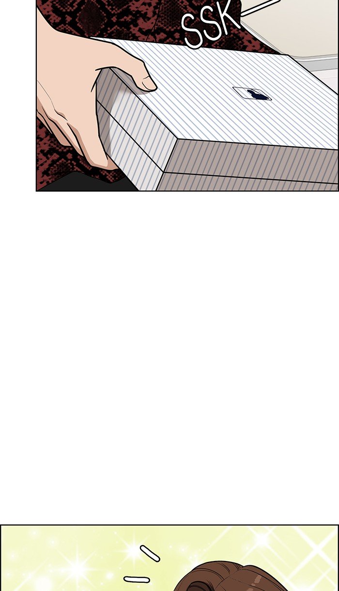 True Beauty chapter 77 page 36