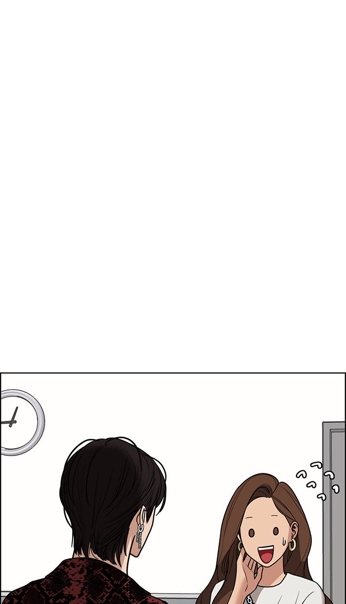 True Beauty chapter 77 page 38