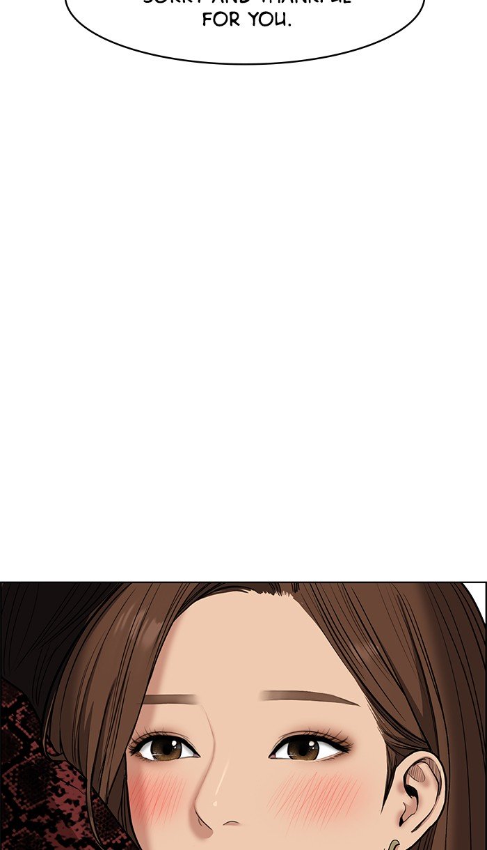 True Beauty chapter 77 page 41