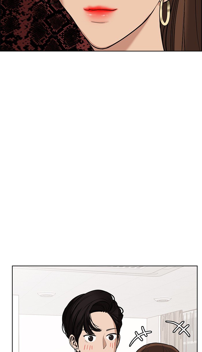 True Beauty chapter 77 page 42