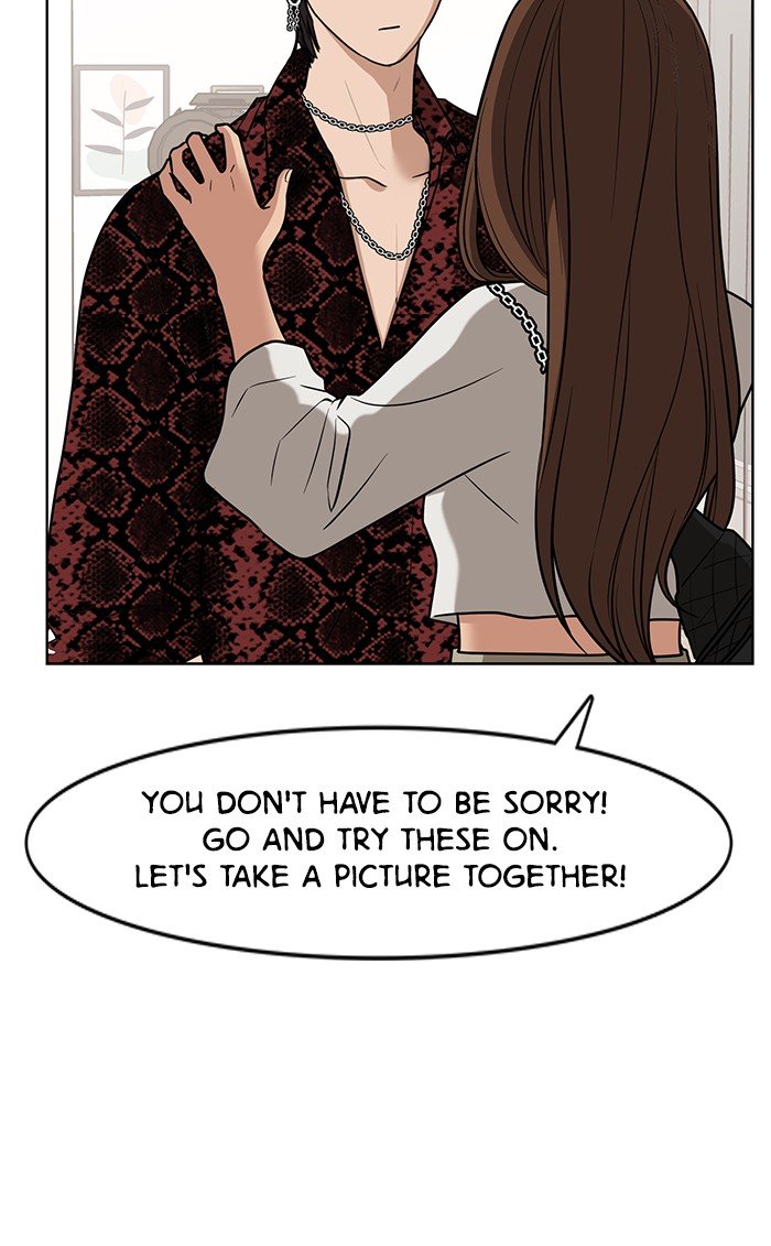 True Beauty chapter 77 page 43