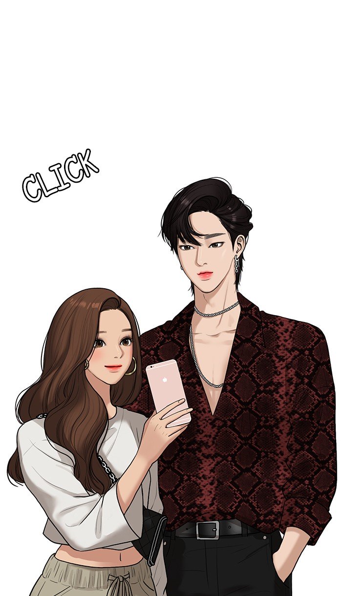 True Beauty chapter 77 page 44