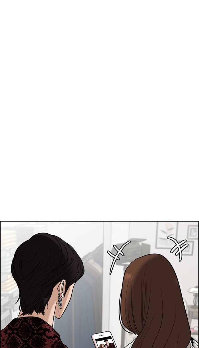 True Beauty chapter 77 page 46