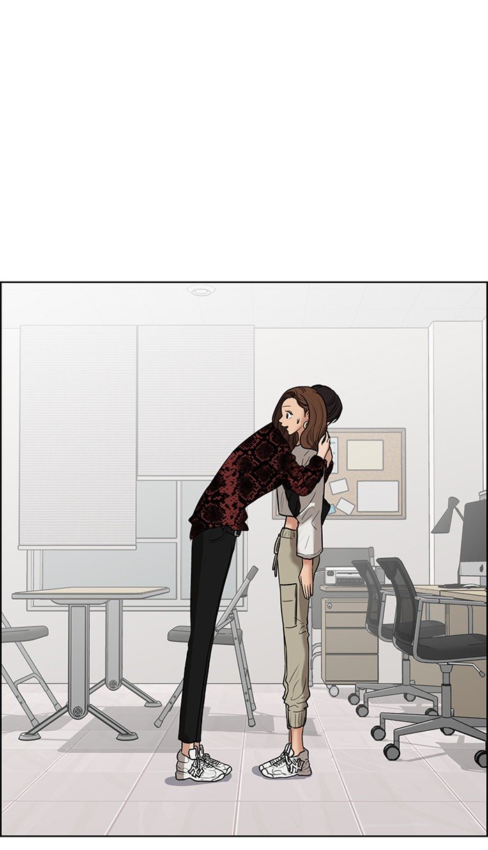 True Beauty chapter 77 page 55