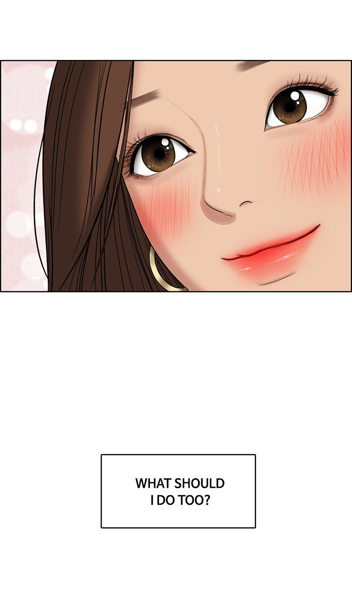 True Beauty chapter 77 page 58