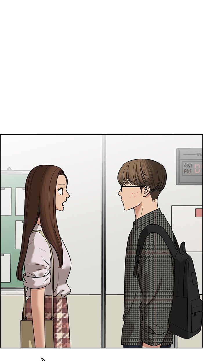 True Beauty chapter 77 page 67