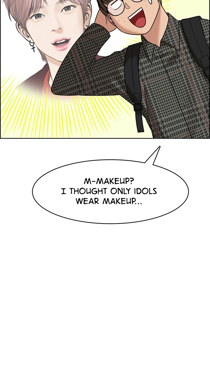 True Beauty chapter 77 page 69