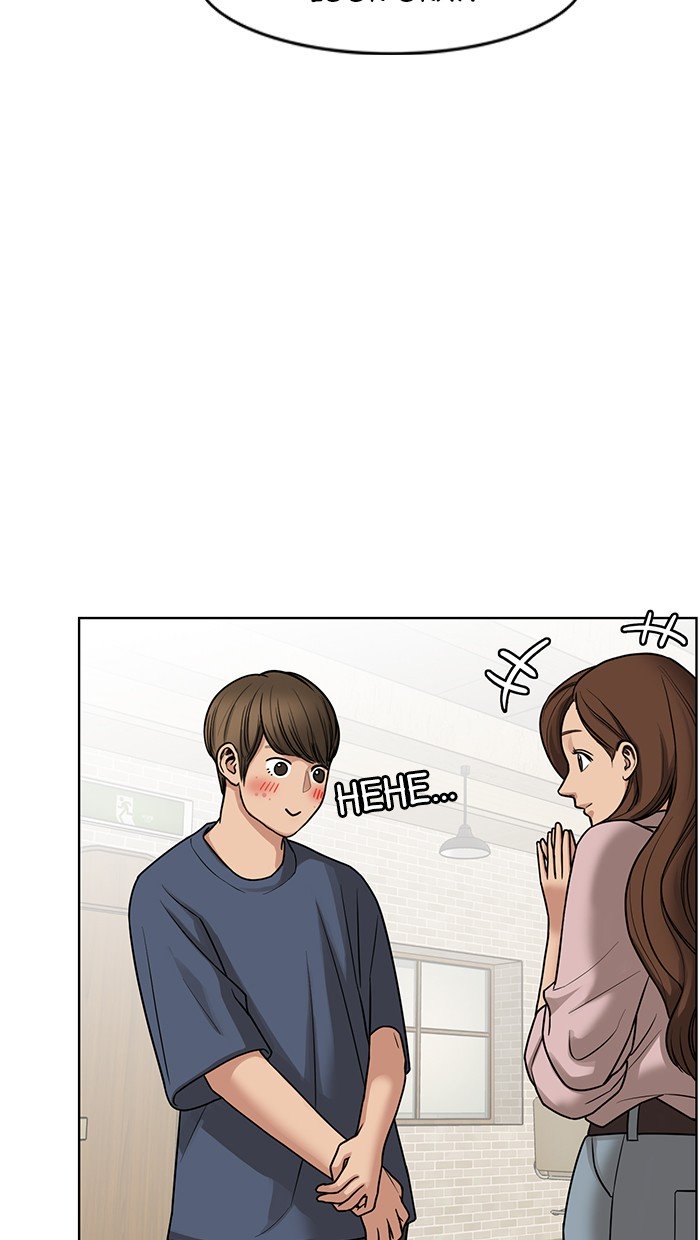 True Beauty chapter 77 page 7