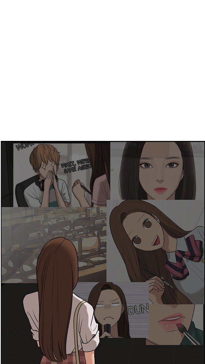 True Beauty chapter 77 page 71