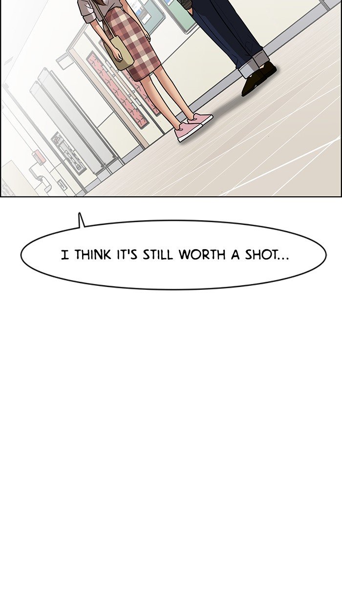 True Beauty chapter 77 page 73