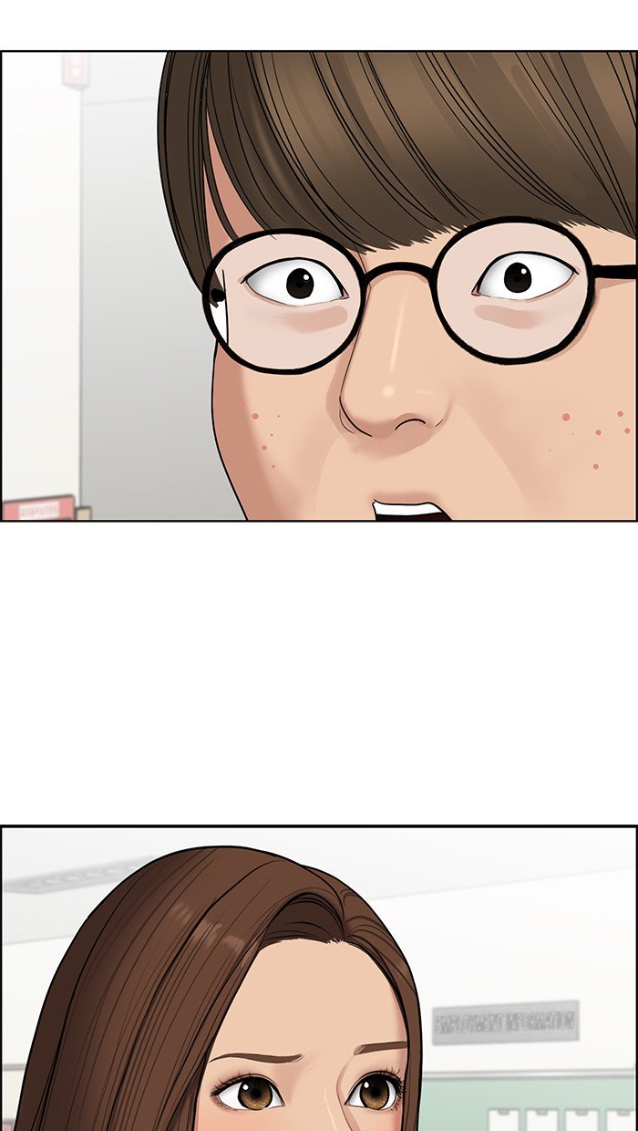 True Beauty chapter 77 page 74