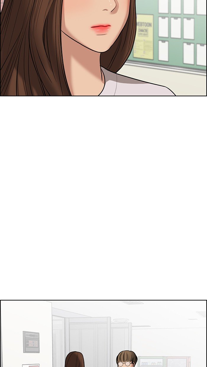 True Beauty chapter 77 page 75