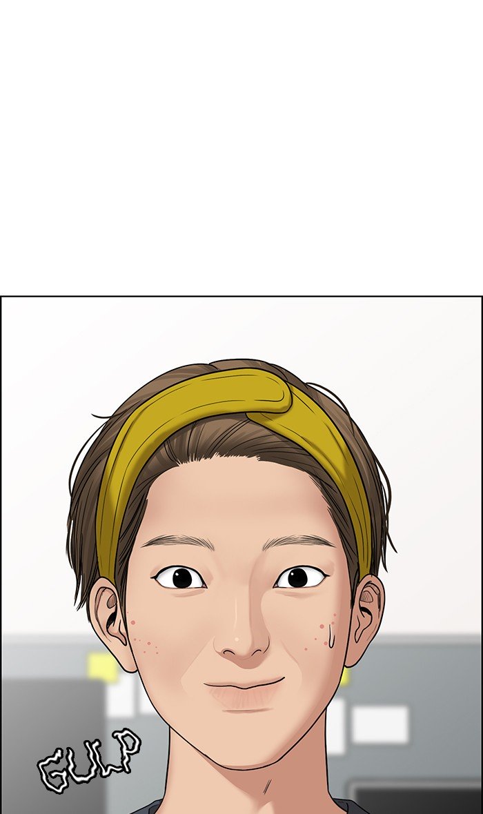 True Beauty chapter 77 page 82