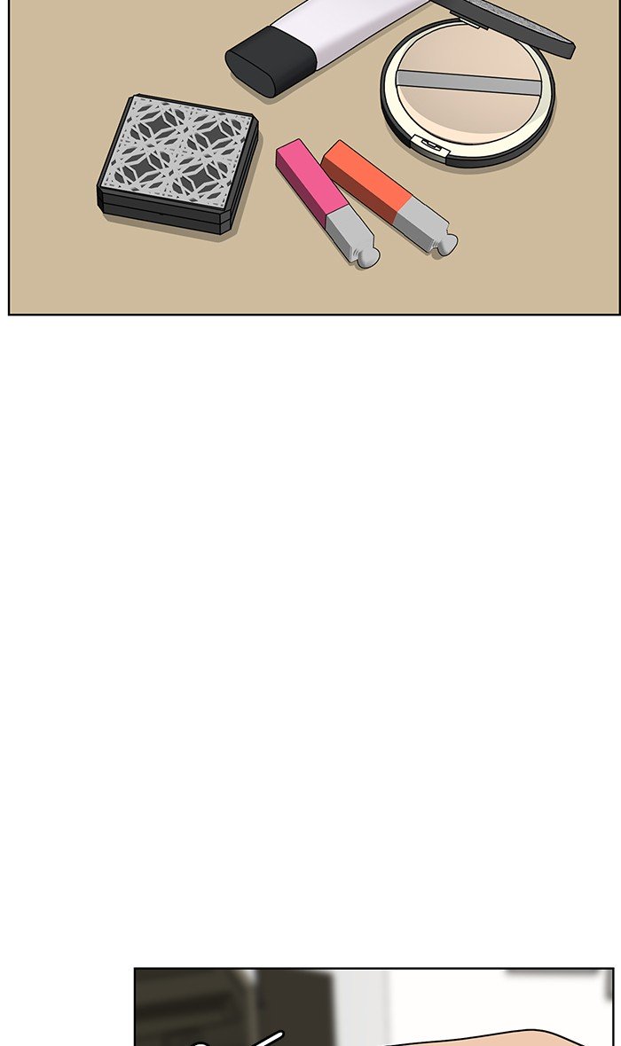 True Beauty chapter 77 page 84