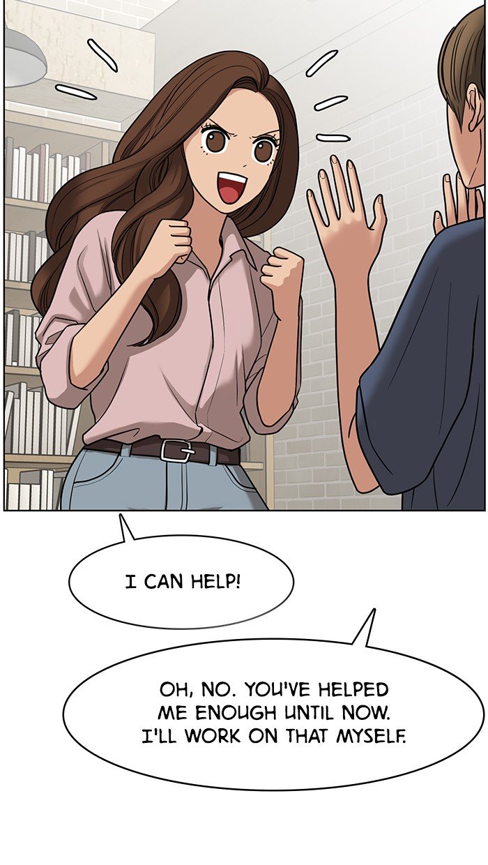 True Beauty chapter 77 page 9