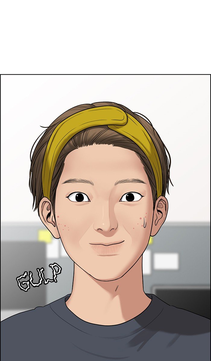 True Beauty chapter 78 page 1