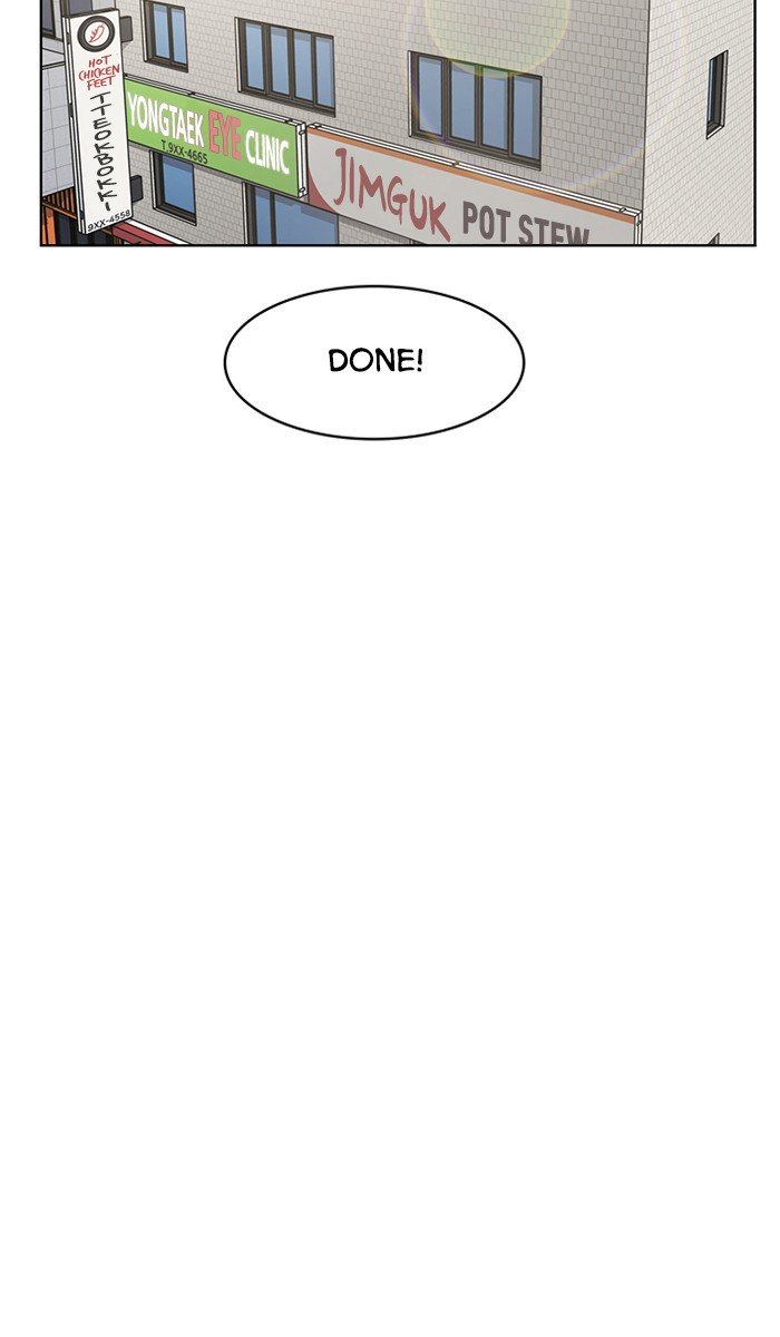 True Beauty chapter 78 page 18