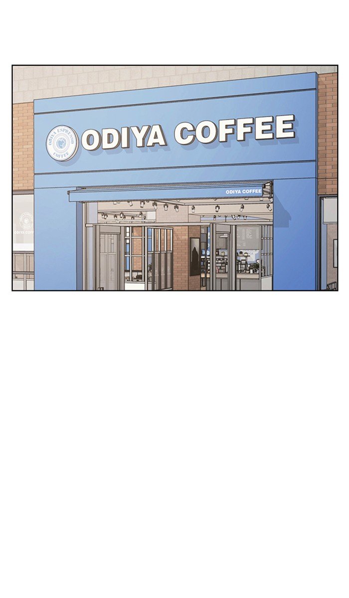 True Beauty chapter 78 page 38