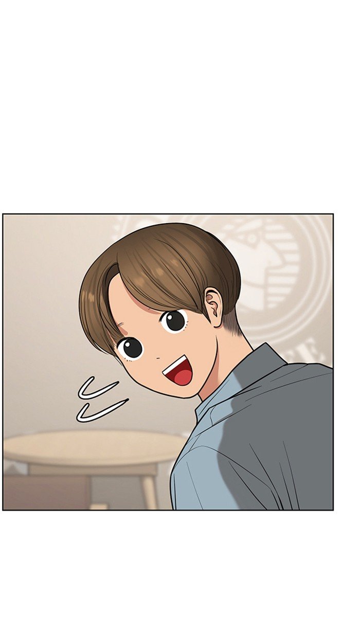 True Beauty chapter 78 page 40