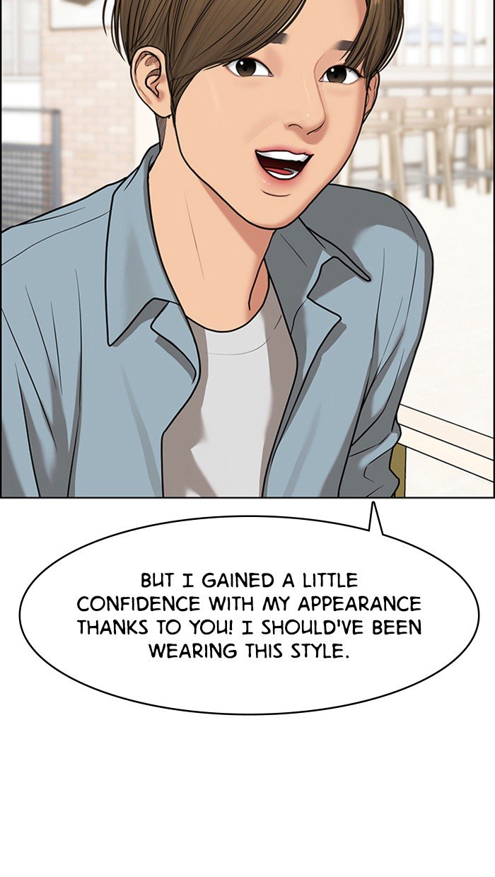 True Beauty chapter 78 page 47