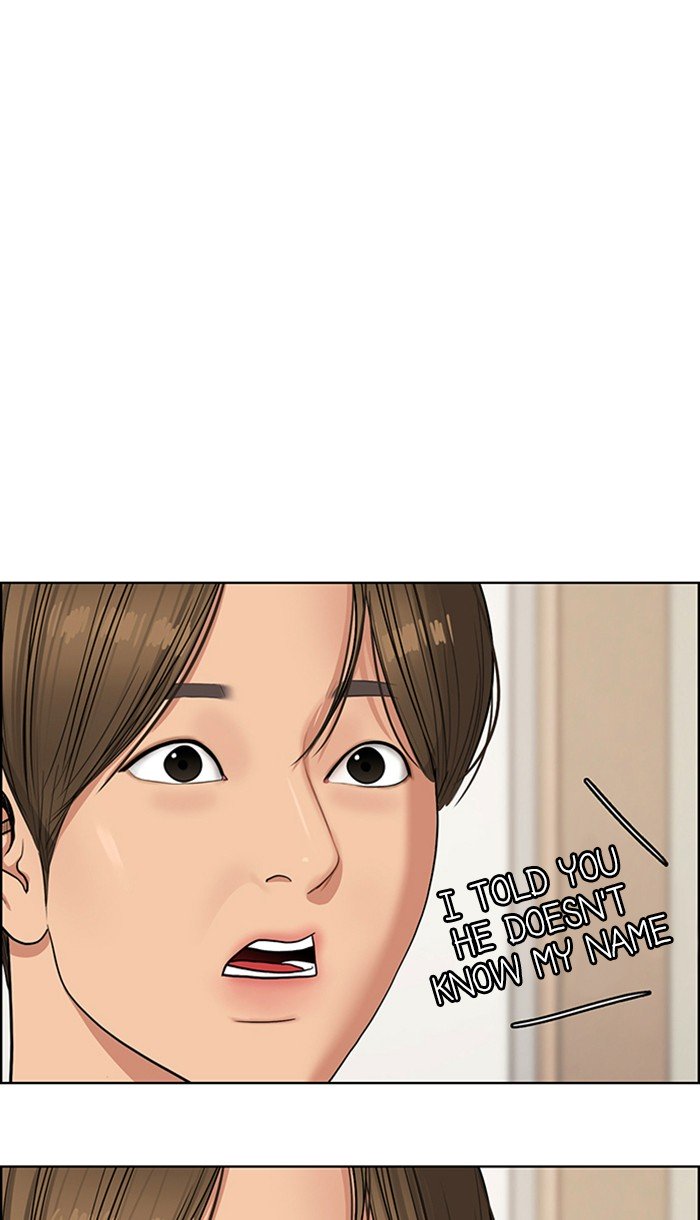 True Beauty chapter 78 page 67