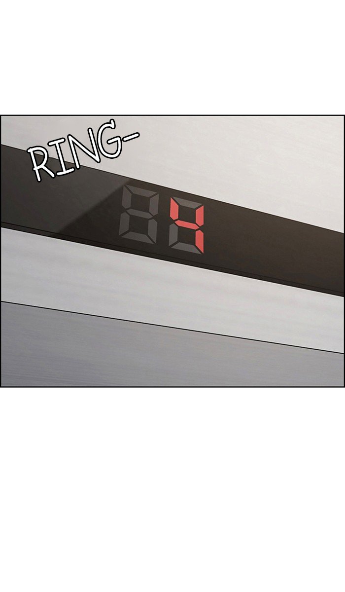 True Beauty chapter 79 page 1