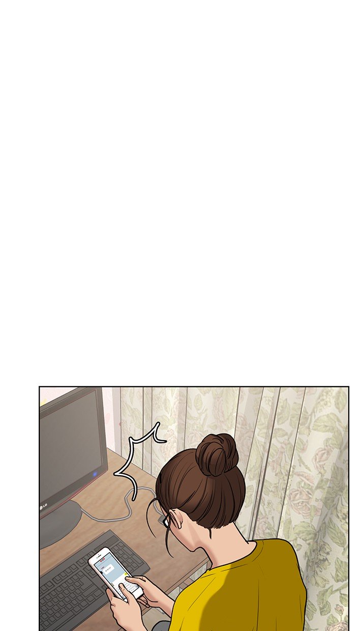 True Beauty chapter 79 page 105