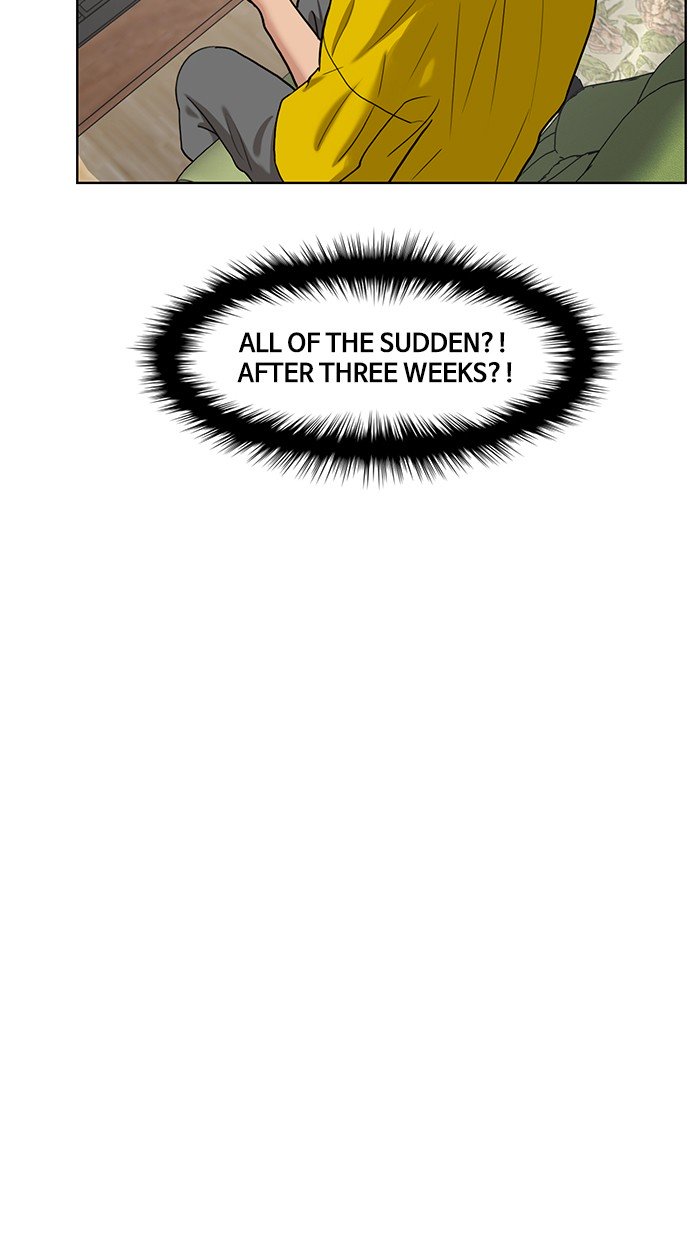 True Beauty chapter 79 page 106