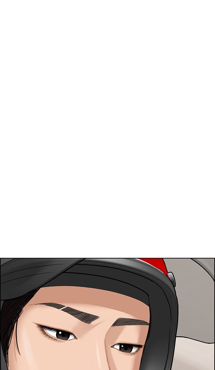 True Beauty chapter 79 page 11