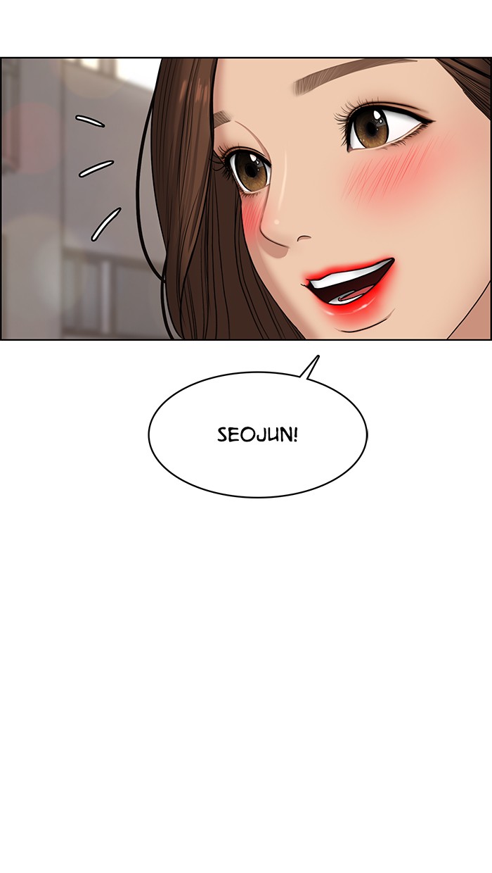 True Beauty chapter 79 page 113