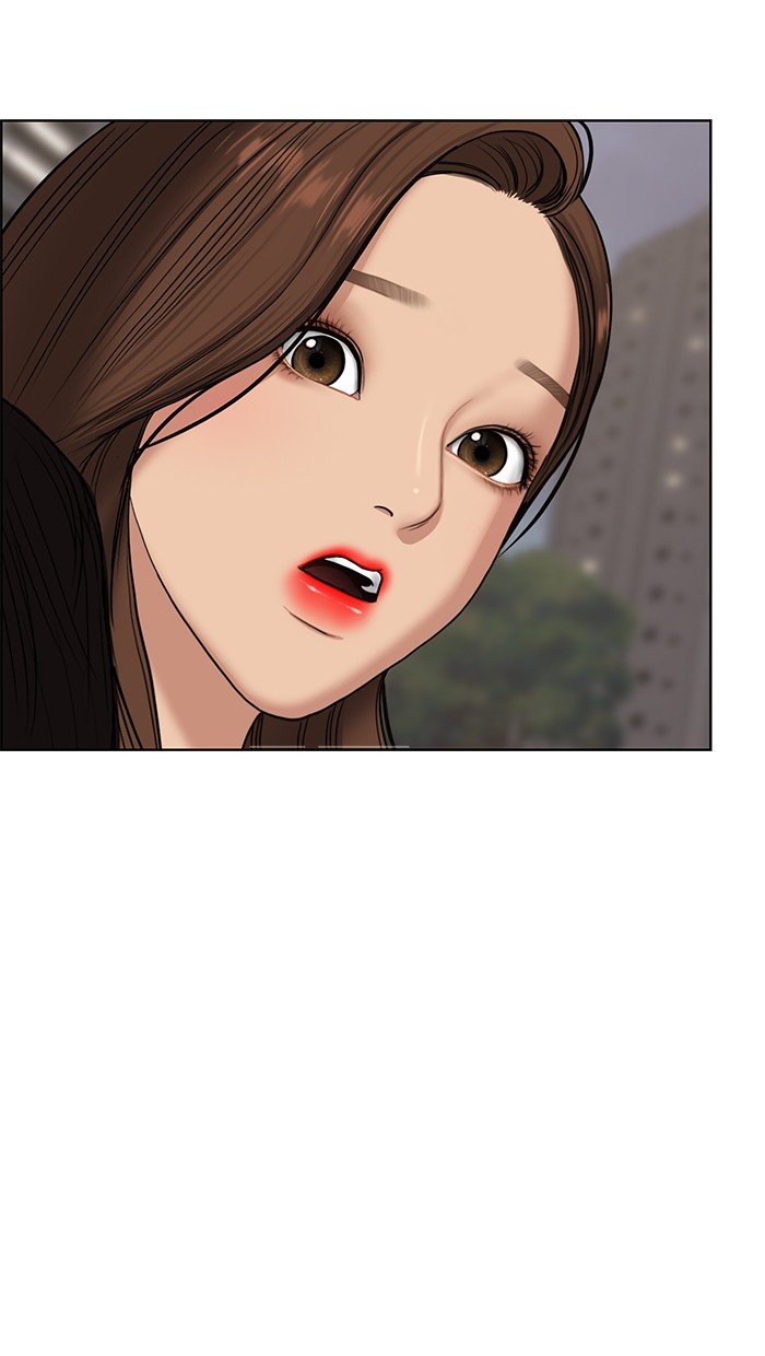 True Beauty chapter 79 page 122