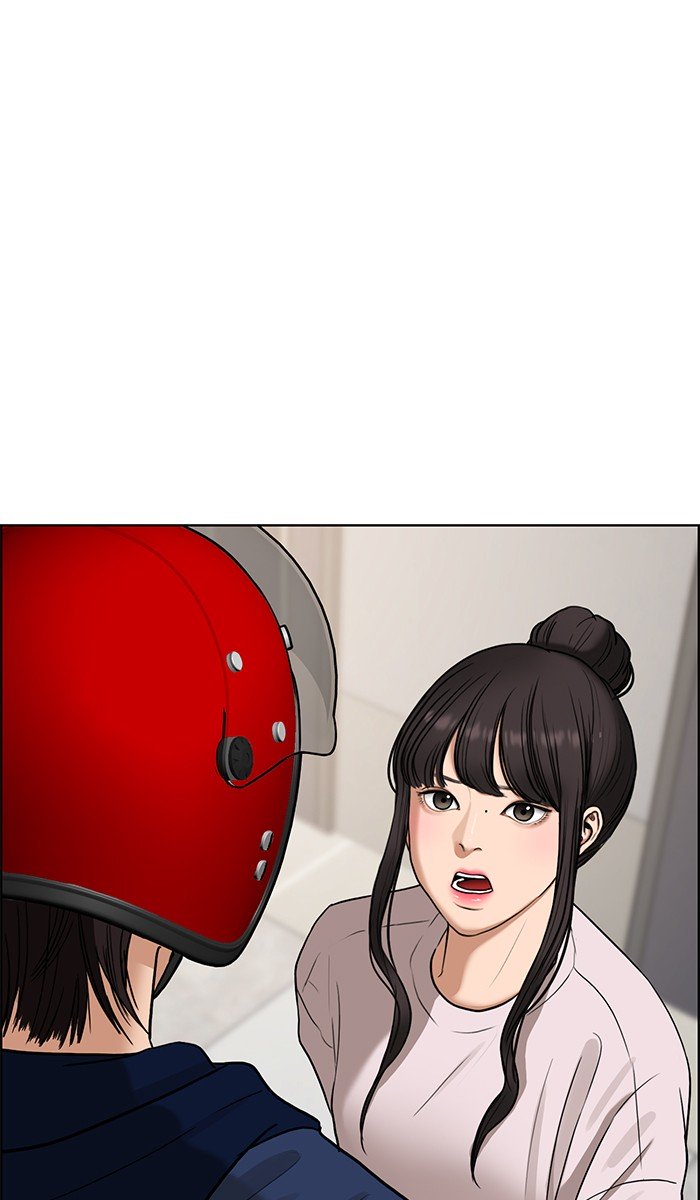 True Beauty chapter 79 page 13