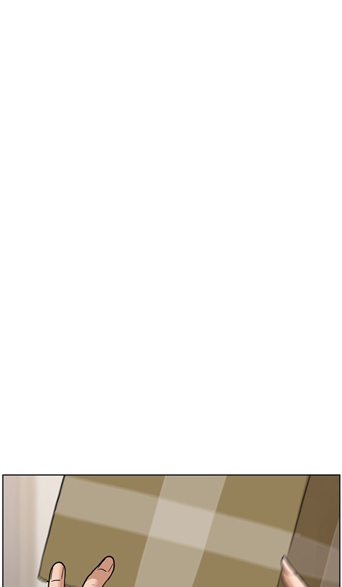 True Beauty chapter 79 page 15