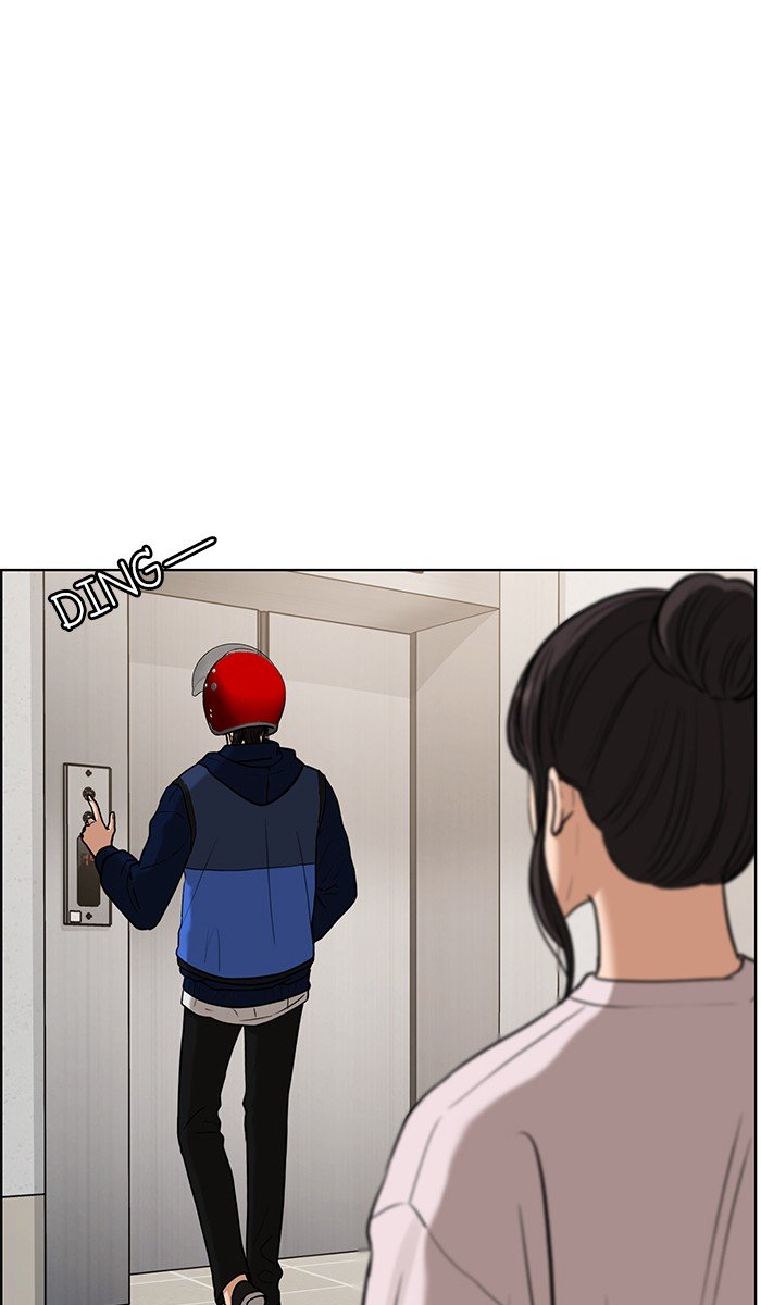 True Beauty chapter 79 page 17