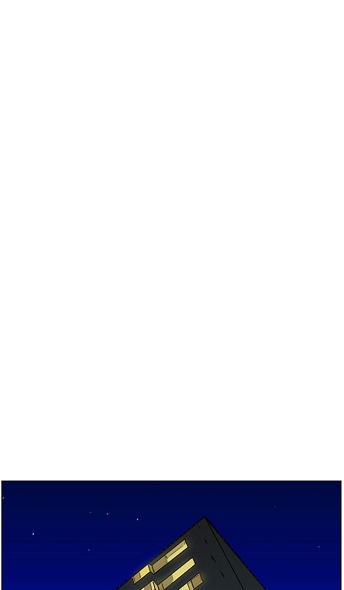 True Beauty chapter 79 page 20