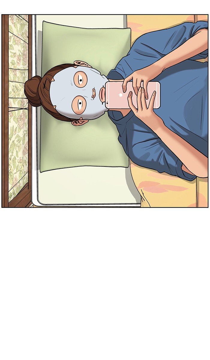 True Beauty chapter 79 page 22