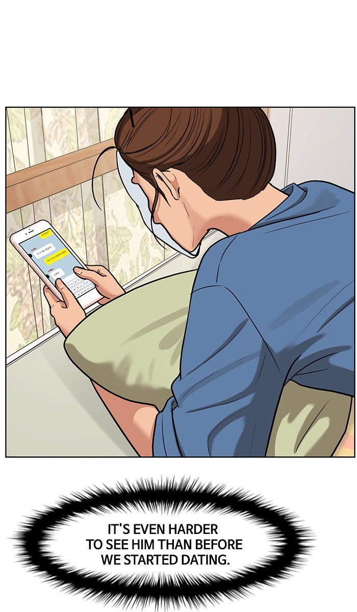 True Beauty chapter 79 page 27