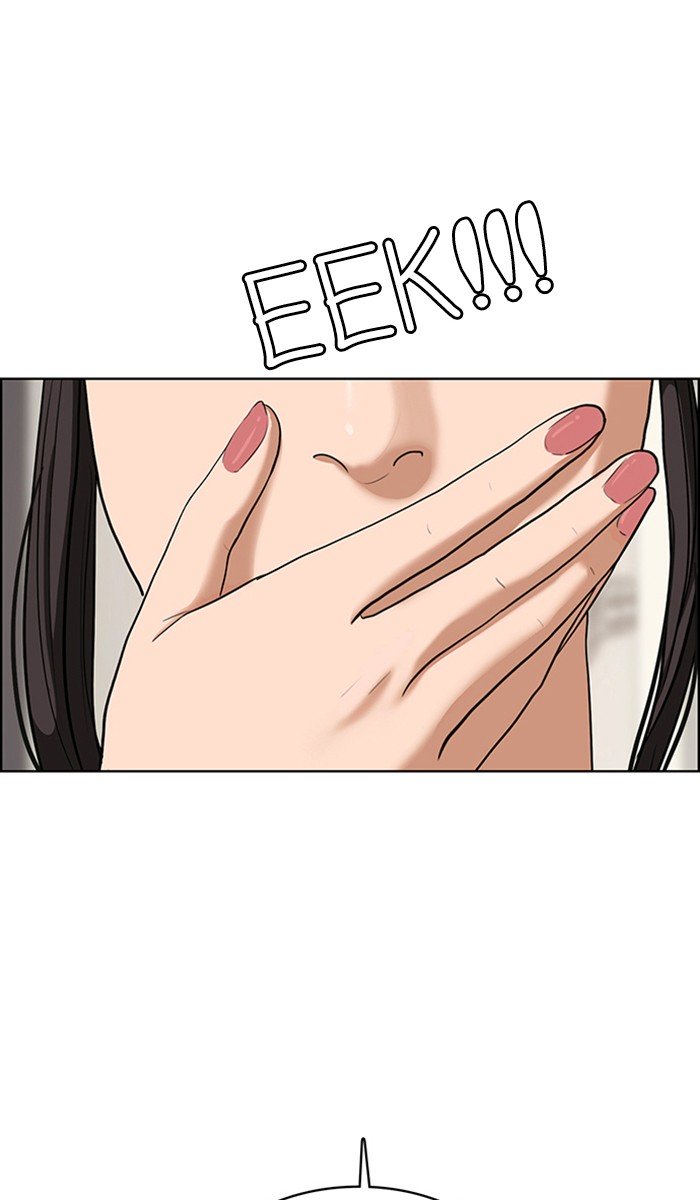 True Beauty chapter 79 page 3