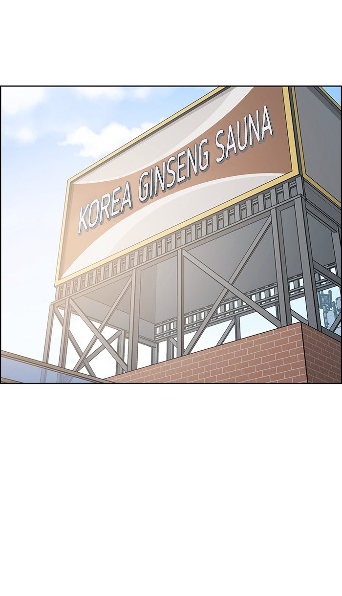 True Beauty chapter 79 page 39