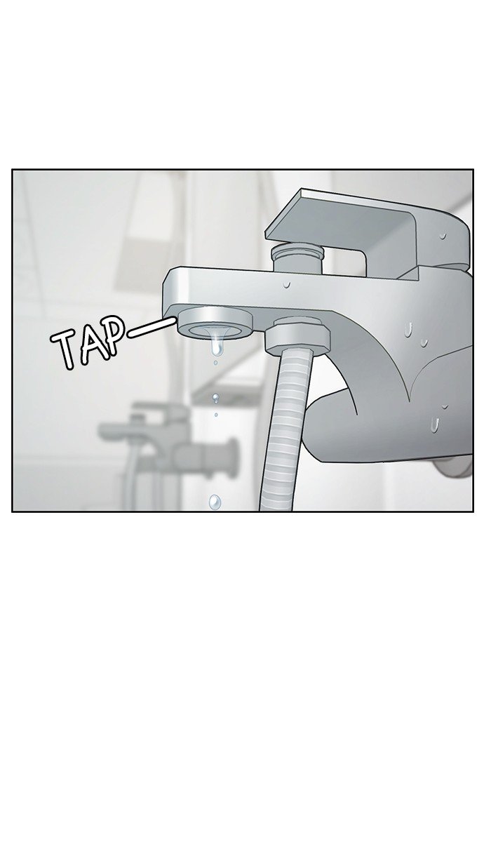 True Beauty chapter 79 page 40