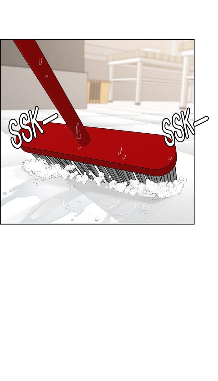 True Beauty chapter 79 page 41