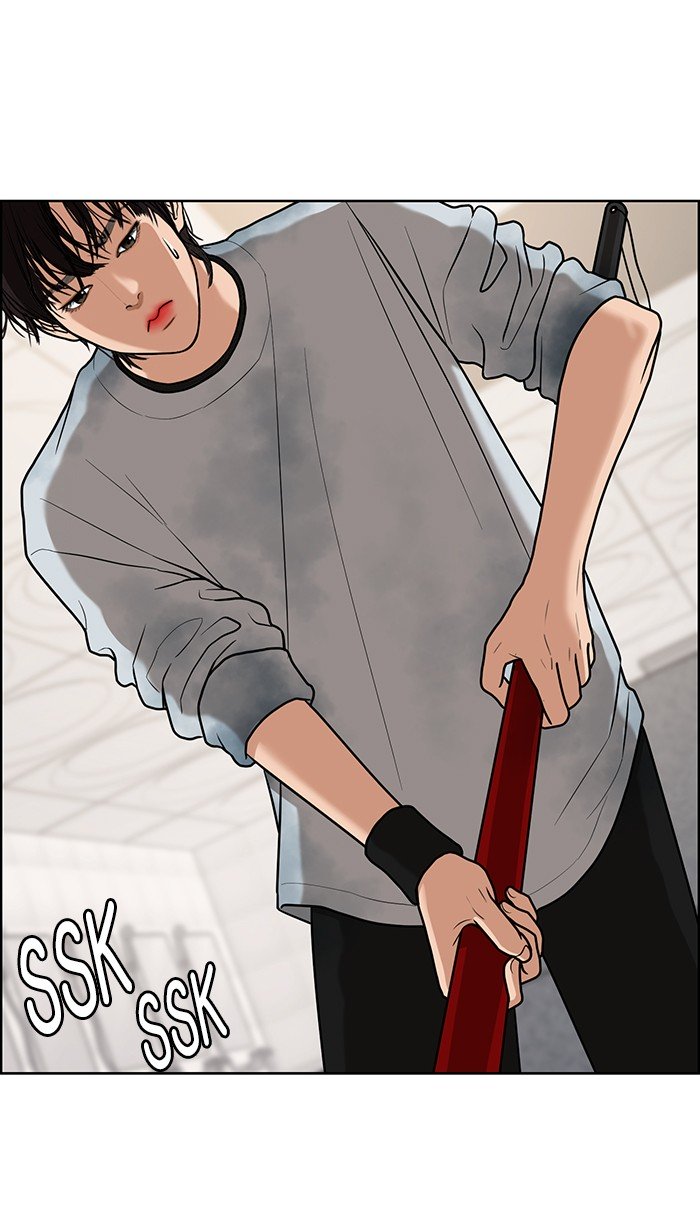 True Beauty chapter 79 page 42