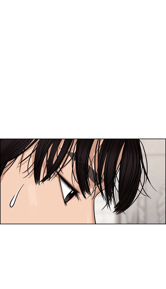 True Beauty chapter 79 page 43