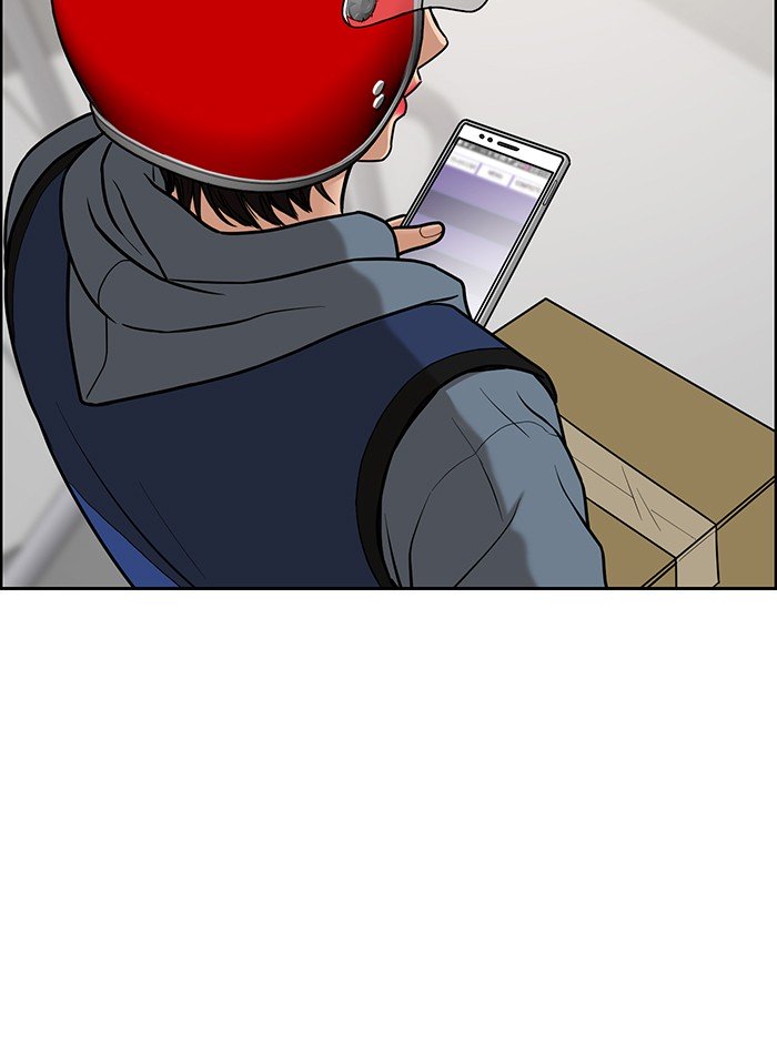 True Beauty chapter 79 page 49