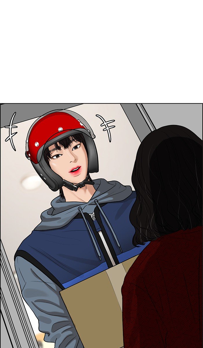 True Beauty chapter 79 page 51