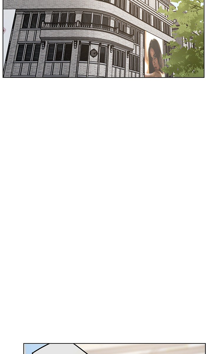 True Beauty chapter 79 page 67