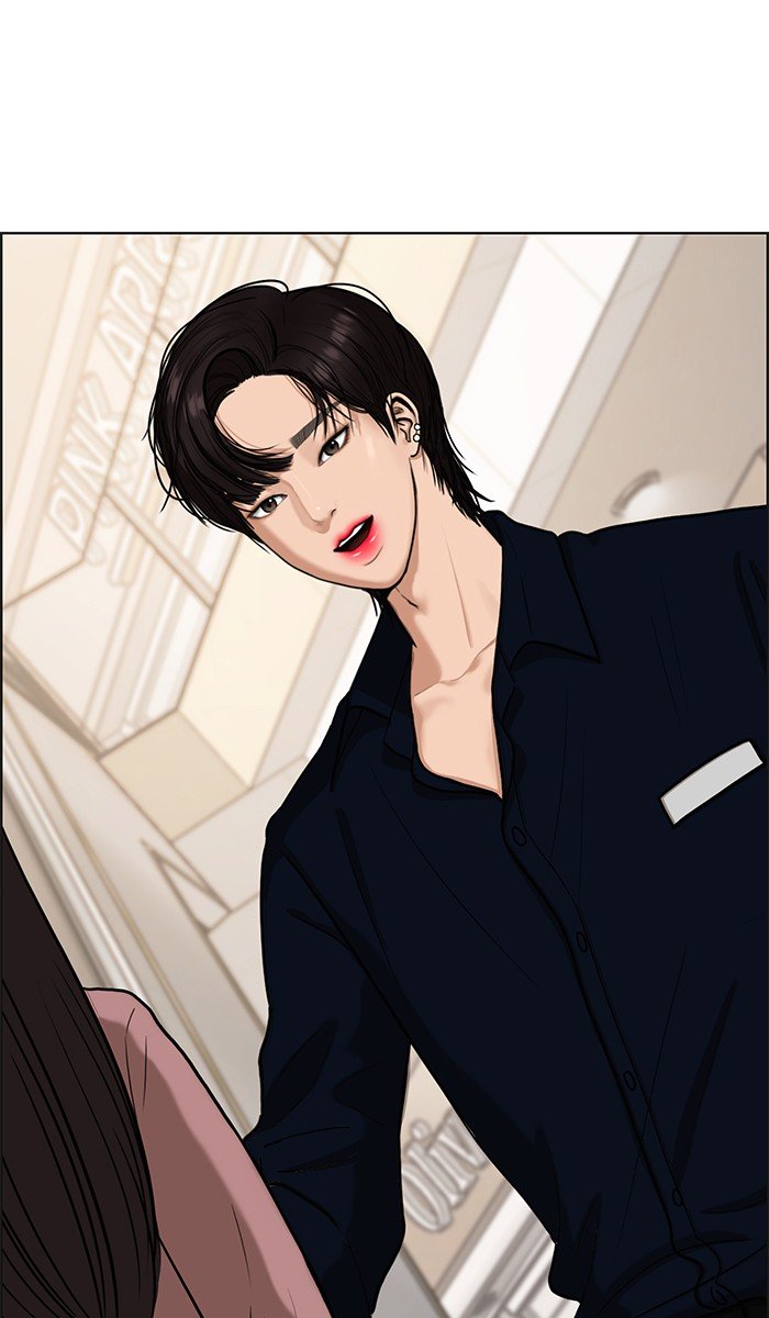 True Beauty chapter 79 page 69