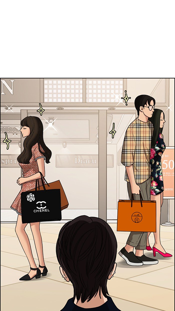 True Beauty chapter 79 page 71